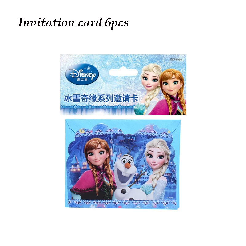 Invitation card 6pcs Дисней Холодное сердце принцесса Снежная королева тематическая вечеринка на день рождения украшения Детские вечерние принадлежности для девочек Декор Детский день рождения набор посуды - Color: Invitation card 6pcs