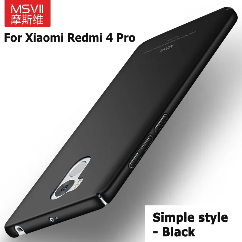 MSVII чехлы для Xiaomi Redmi 4 чехол Pro Чехол Xiomi 4Pro Silm PC Redmi4 5 0&quot|xiaomi redmi 4|redmi 4cover for |