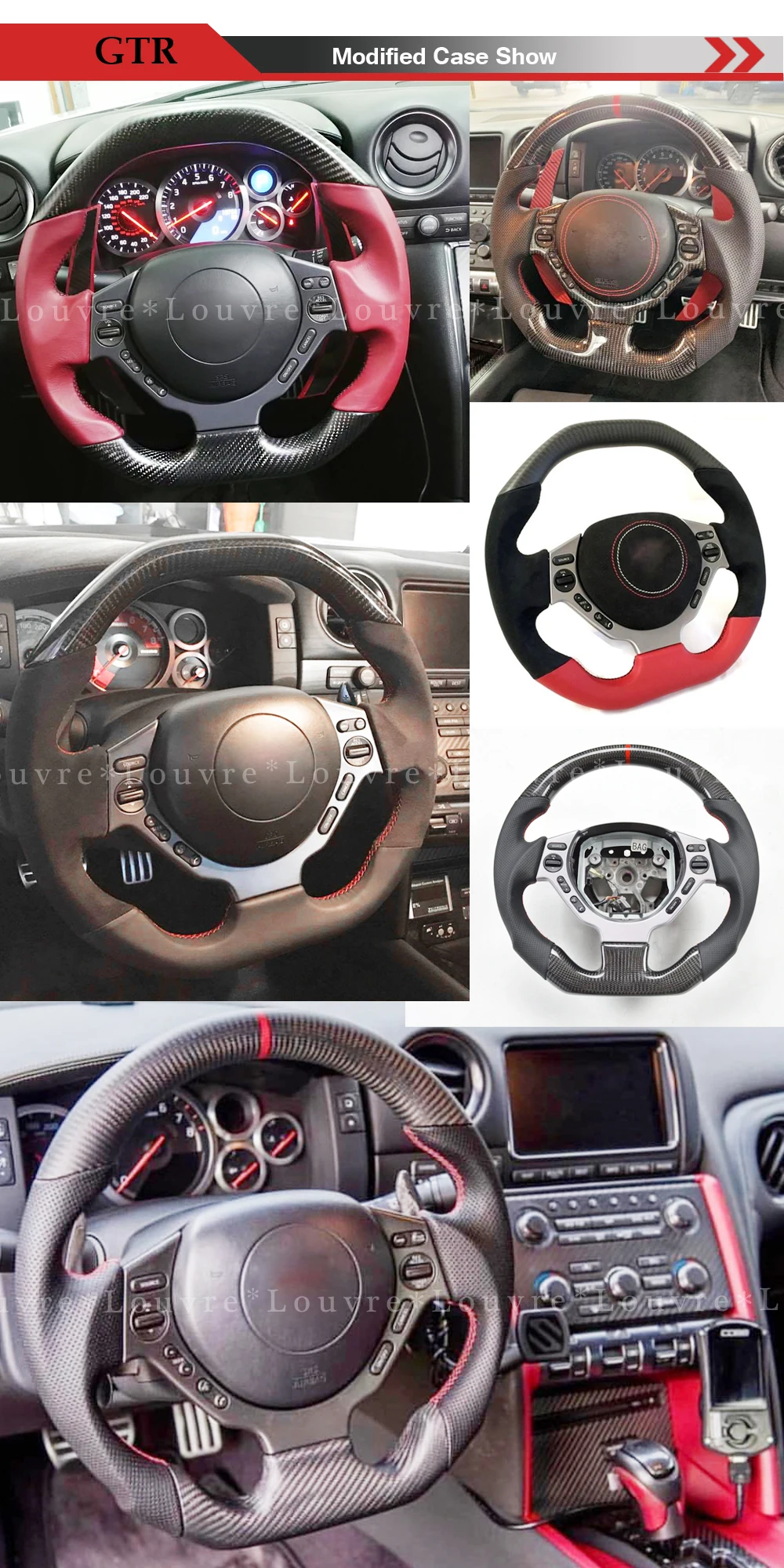Углеродное волокно руль для Nissan GTR рулевого колеса автомобиля замена оригинального рулевого колеса
