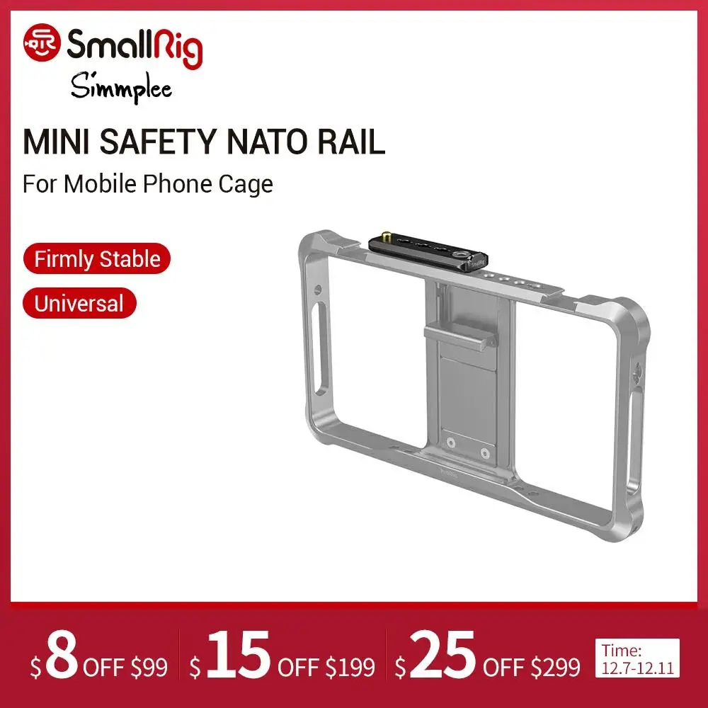 SmallRig мини безопасный рельс NATO для Мобильный телефон клетка быстросъемный Nato