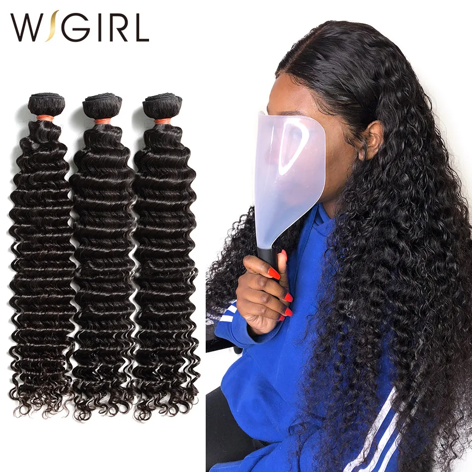 Wigirl, глубокая волна, 8-28, 30, 32, 34, 40 дюймов, 1, 3, 4 пряди, бразильские волосы, волнистые, натуральные человеческие волосы, длинные, кудрявые, двойные