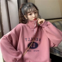 autumn and winter korean loose bf versatile zipper stand collar ins hong kong style plush thickened sweater womens coat fashion