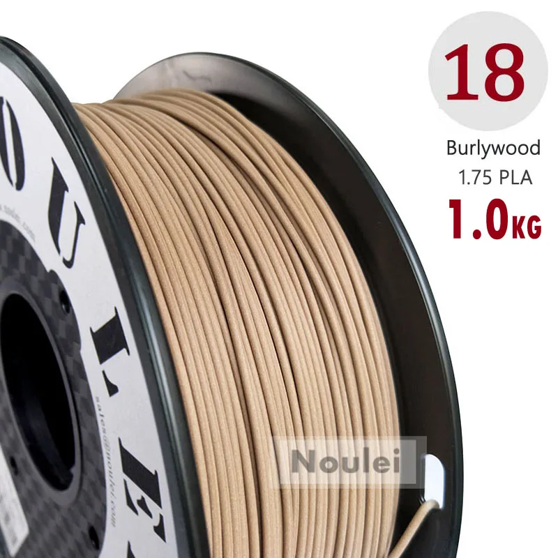 Burlywood Noulei 3d принтер 1 кг 1,75 мм PLA нити печатные материалы пожизненный цвет имитация древесины зерна для 3d принтера - Цвет: Burlywood
