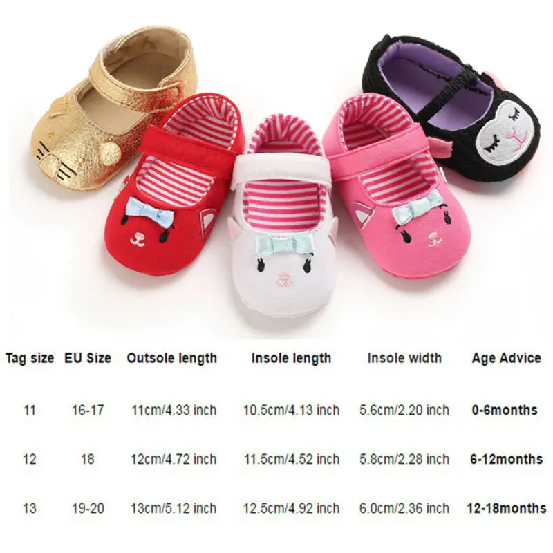 Детская обувь для детской кроватки Нескользящие кроссовки на мягкой