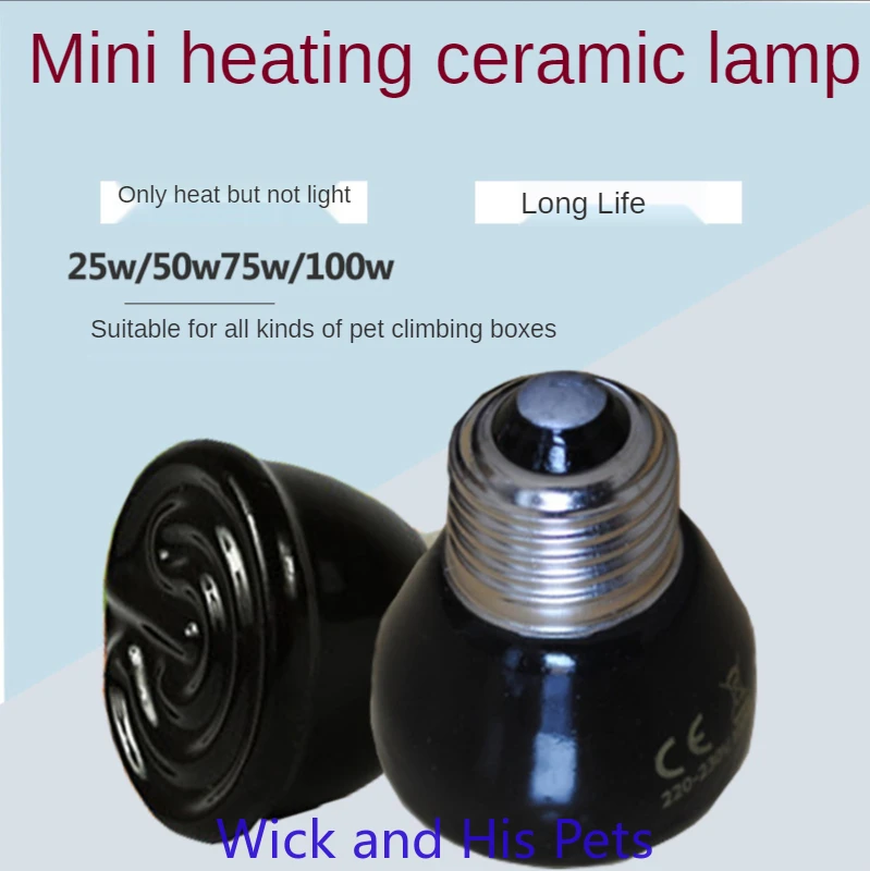 

Reptile Supplies Infrared Pet Far Infrared 220v Ceramic Heating Lamp 45mm Heating Lamp Reptile Lamp Climbing Pet Lamp