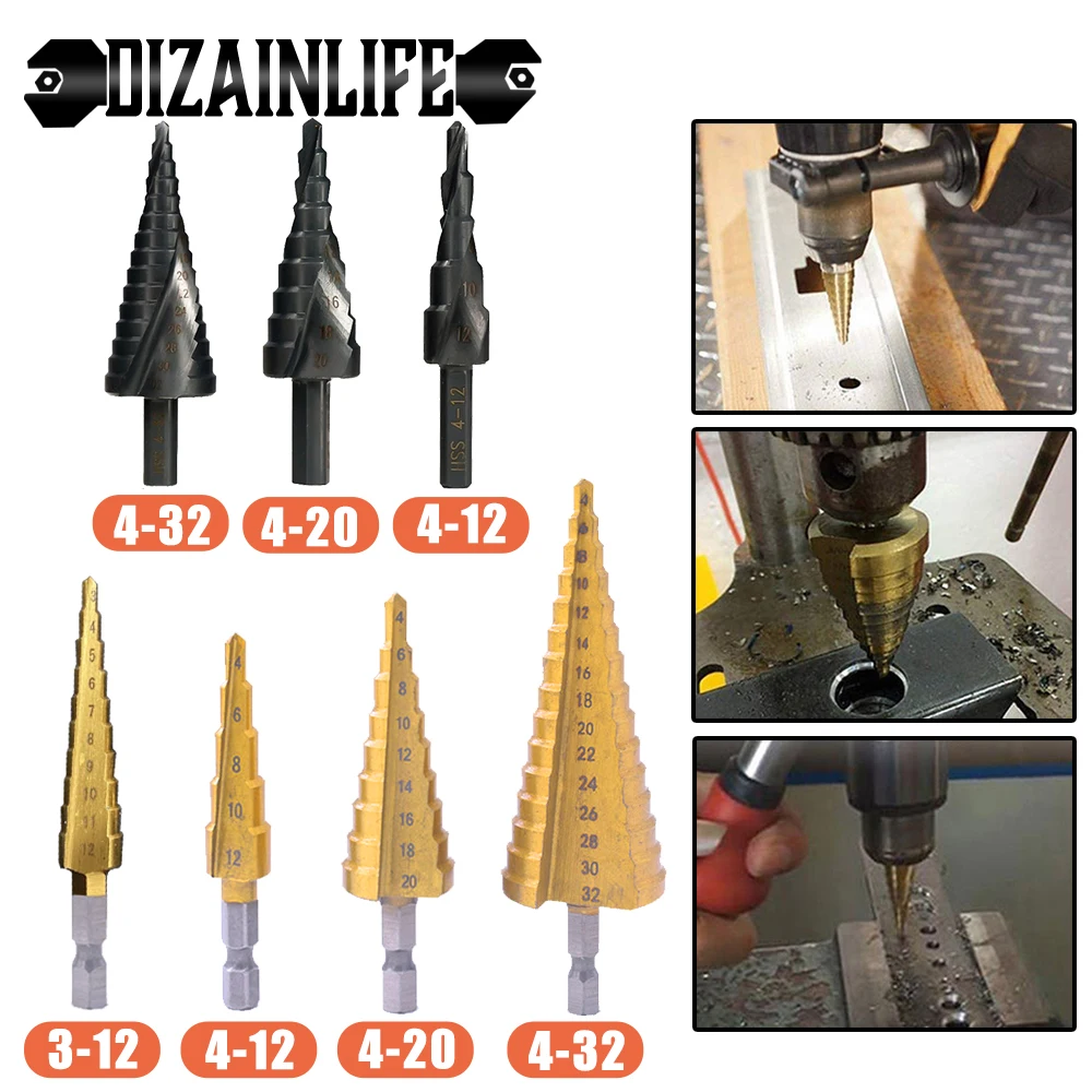Ступенчатое сверло из быстрорежущей стали кобальтовый конус с титановым