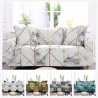 Чехол для дивана, эластичный, спандекс, с геометрическим мраморным принтом, Одноместный, Двухместный, Трехместный, нескользящий