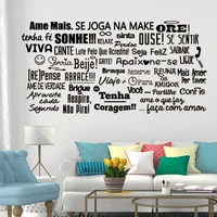 ame mais se joga na make portuguese quotes vinyl wall stickers mural wallpaper for livingroom decoration decals poster ru2229