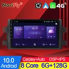 Автомобильная Мультимедийная система NaviFly 7862C 6G 128G Android 10, видеоплеер для Suzuki SX4 2006-2013 Carplay, Автомобильная GPS-навигация DSP 4G