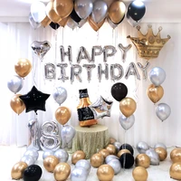 12 metal latex gold silver balloon 18 30 40 50 60 70 year number happy birthday anniversary party decor adult foil balloon gift