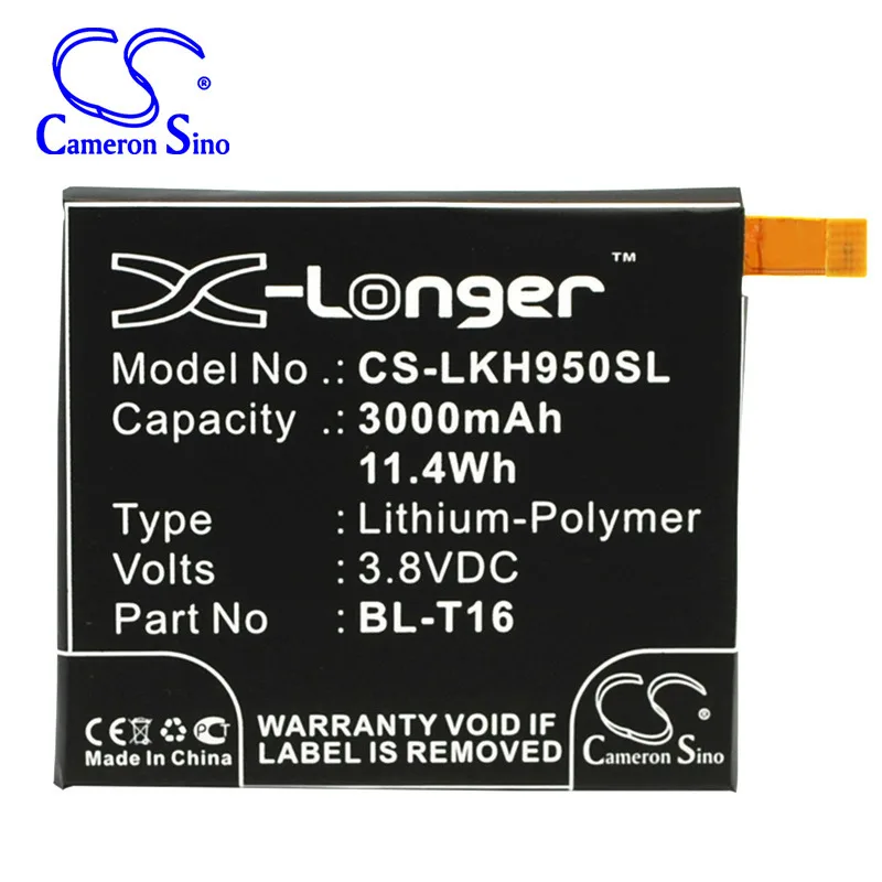 

Камера для LG G Flex 2 H950 H955 H959 LS996 US995 BL-T16 EAC62718201 аккумулятор