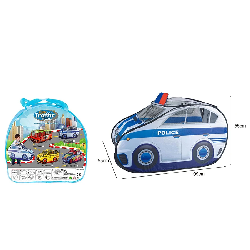 

Toy tent pop-up car model police car taxi baby toy ball pool children's play house tent toy gift