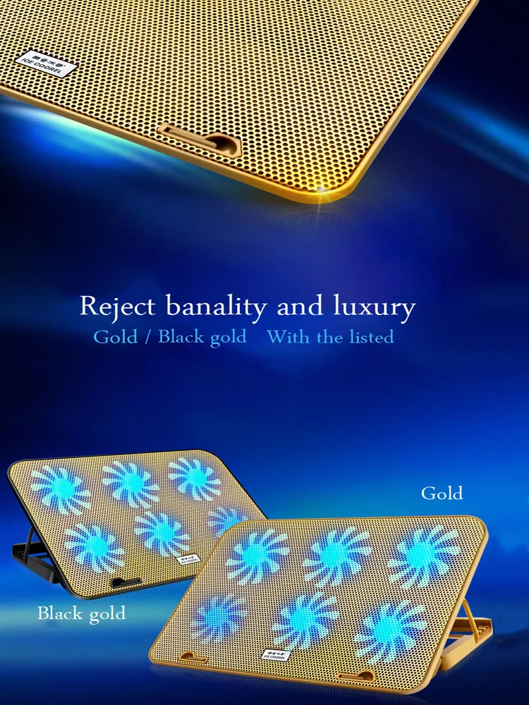 охлаждающие подставки для н