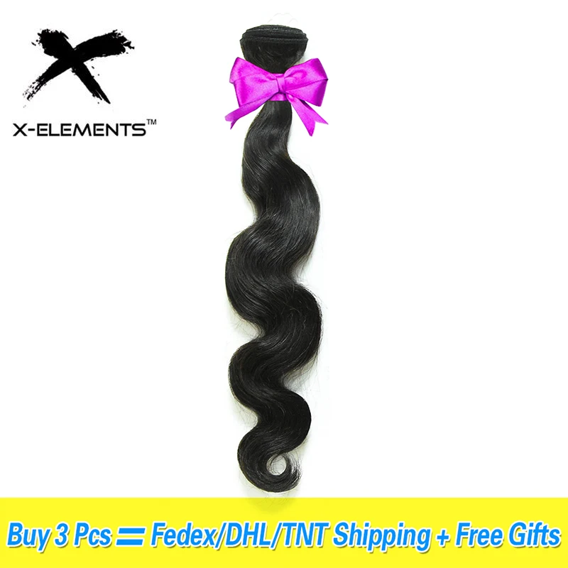 Бразильские пучки волос волнистые 100% человеческие волосы для наращивания не