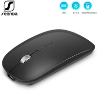 seenda rechargeable wireless mouse bluetooth compita 5 0 mouse for mac ipad pc laptop ergonomic mice slient usb mause computer