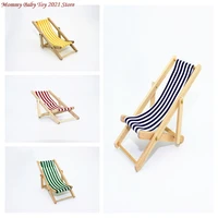 112 scale diy foldable wooden deckchair lounge beach chair for lovely miniature for dolls house furniture toys