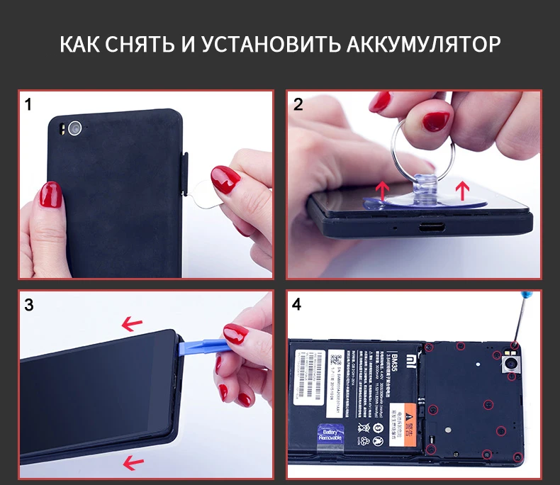 Nohon Аккумулятор для Xiaomi mi 5 5S 4C Red mi Note 2 3 BM35 BM36 BM22 BM45 BM46 запасная батарея для телефона высокого Ёмкость+ Бесплатные инструменты