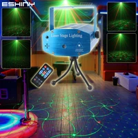 eshiny mini rg audio 4 patterns gobo laser projector stage disco dj environment club ktv family party effect light show n75r4