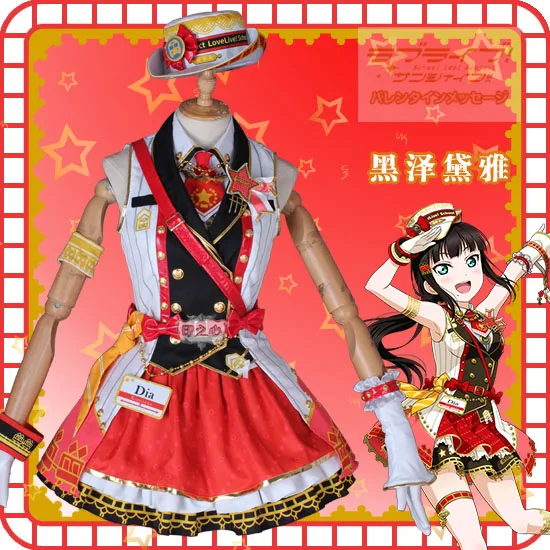 Аниме Lovelive Sunshine! Aqours все члены поезд Пробуждение Dia Riko Ruby Мари You Косплей Костюм