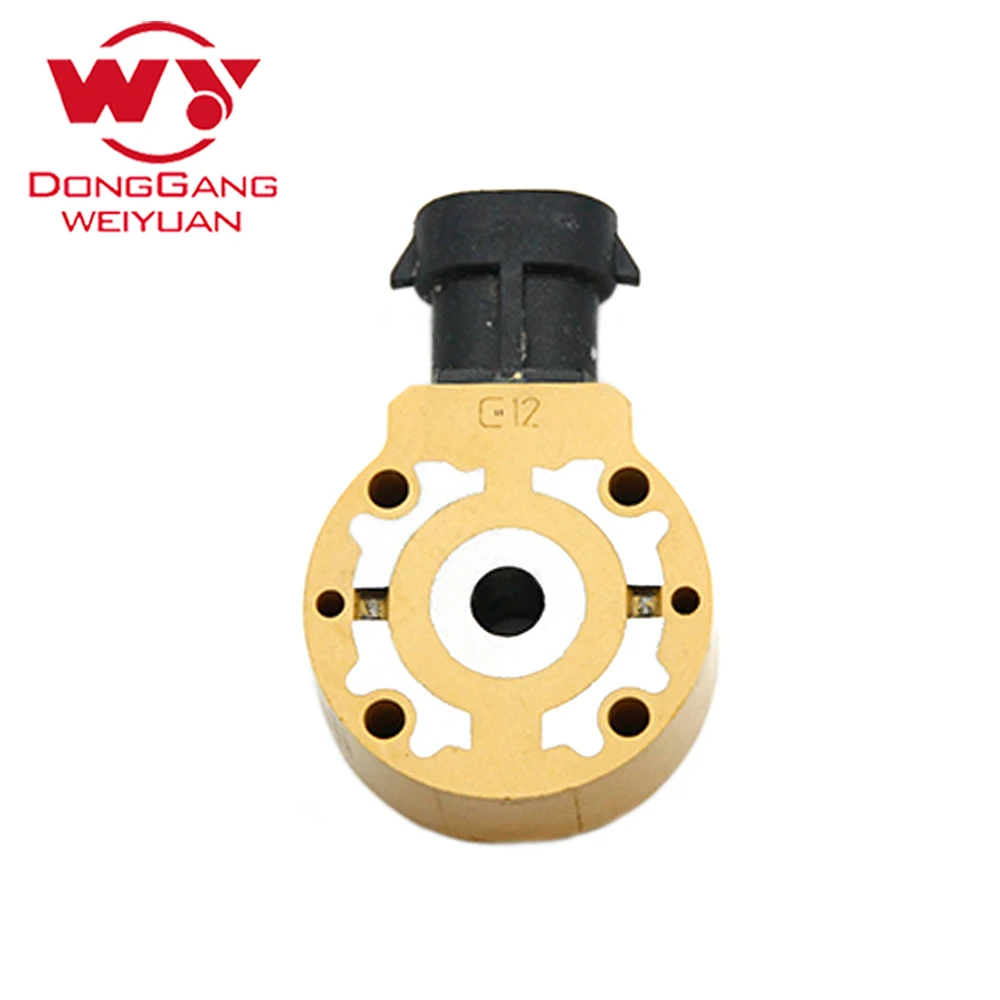 Импортный электромагнитный клапан общей топливной системы 2145427 4 шт./лот подходит