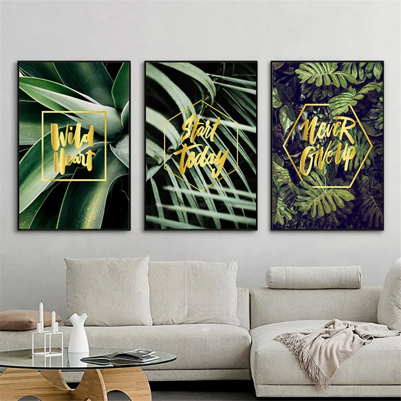 Скандинавский минималистичный зеленый растительный лист художественная