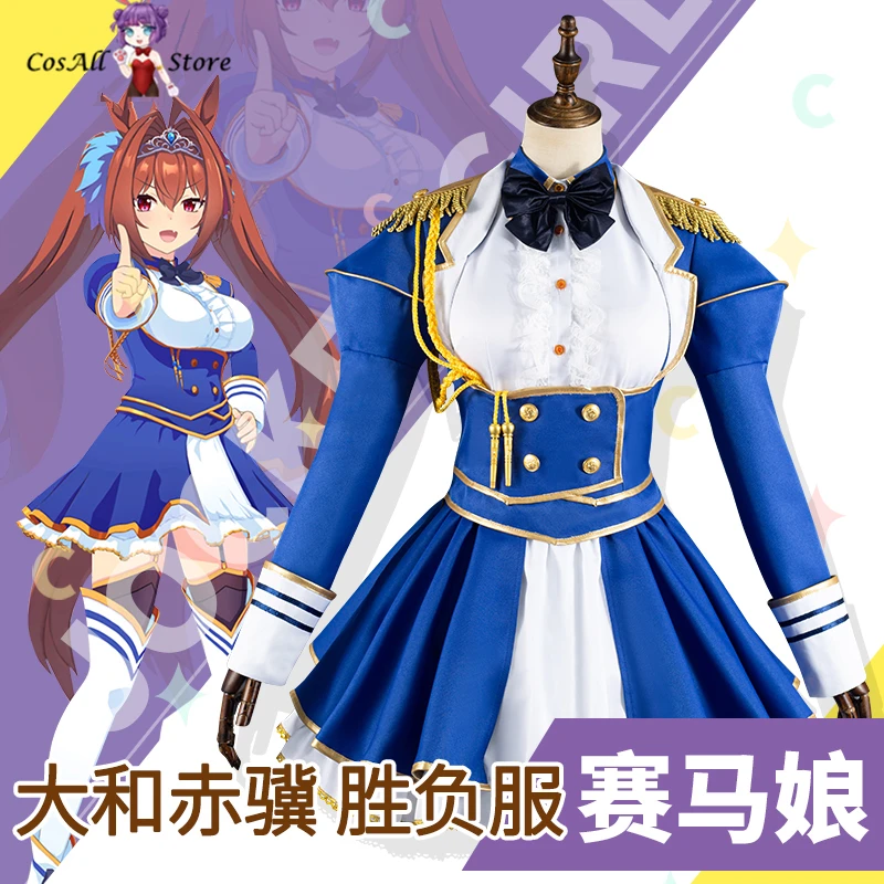 

{CosAll}Pretty Derby Anime Cosplay Daiwa Scarlet Cosplay Costume Dress Female Halloween Costumes