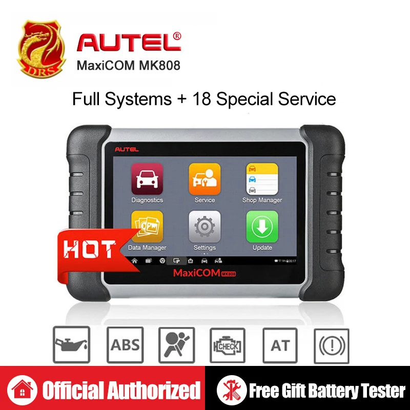 Autel MaxiCOM MK808 MX808 автоматический считыватель кодов автомобильные инструменты OBD OBD2 сканер OBDII диагностический сканер универсальный инструмент полная система