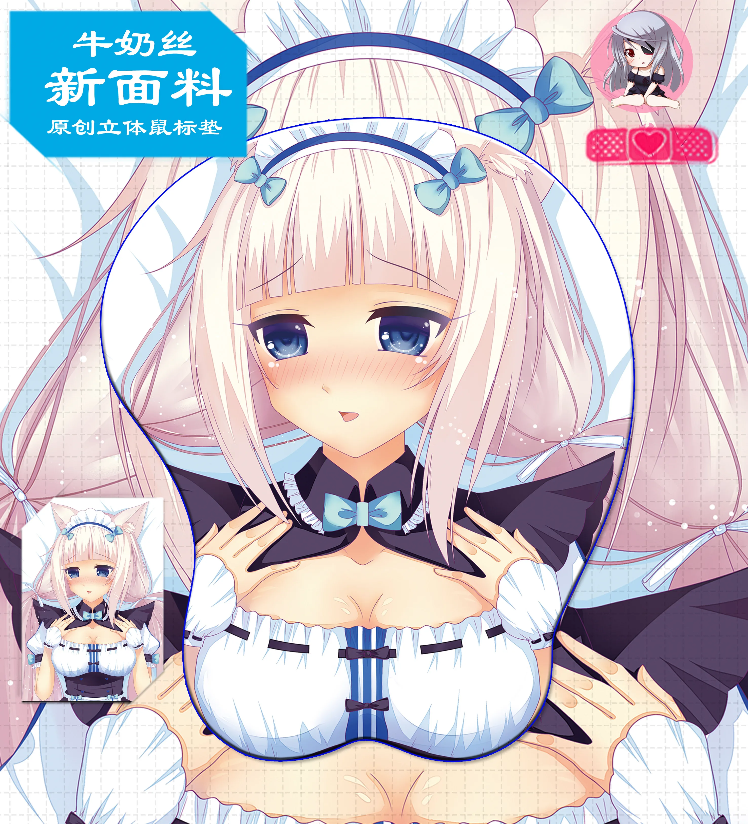 NEKOPARA-ваниль аниме 3D игровые коврики для мыши с силиконовой гелевая Подушка под запястье лайкра