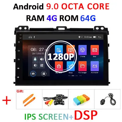 9 ''8 ядерный 4 г+ 64 г 2 din Android 9 Автомобильный мультимедийный dvd-плеер gps аудио для Toyota Prado 120 для Lexus GX470 Автомагнитола стерео obd2 - Цвет: 4G64GIPSDSP A no can