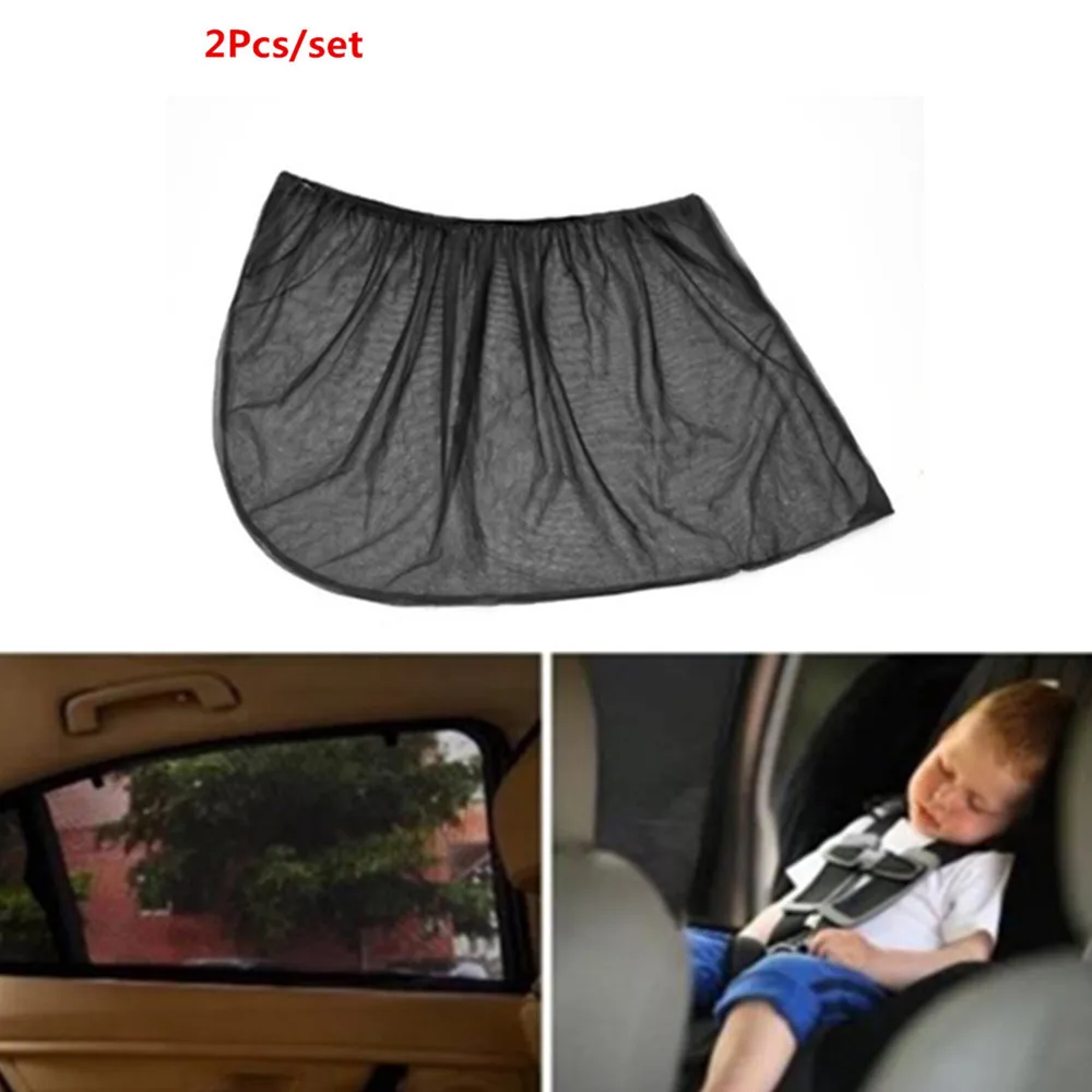 2x автомобильный навес от солнца для окон задние боковые окна малышей с защитой