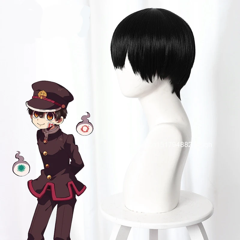 Аксессуар для косплея Ханако-кун из аниме унитаз головной убор Ханако Куна в