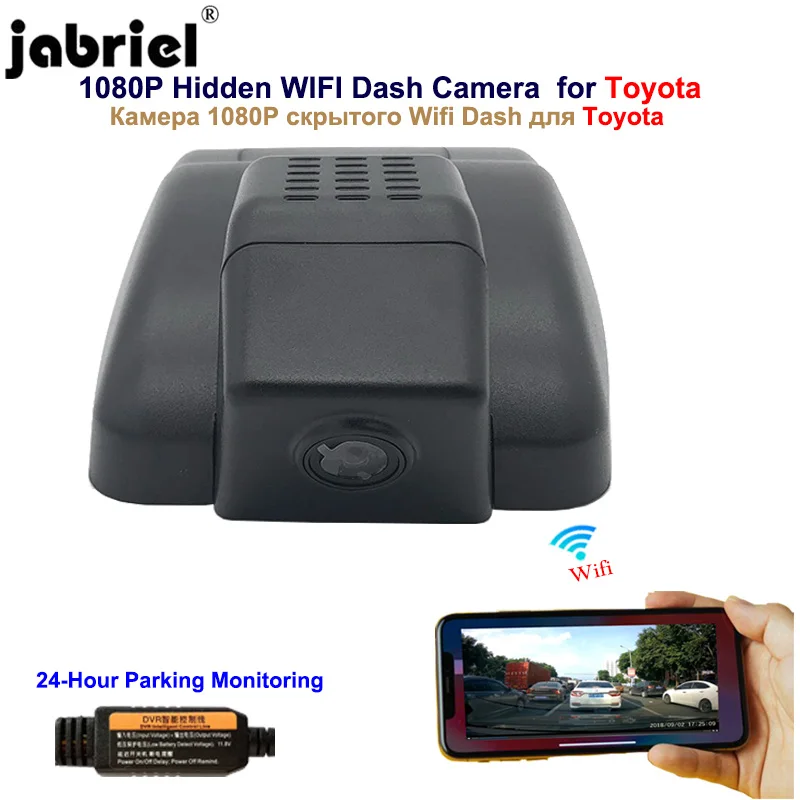 Jabriel 1080P Hidden Wifi Dash cam car dvr for Toyota AVALON Camry chr Highlander rav4 Corolla crown sienna innova verso vios