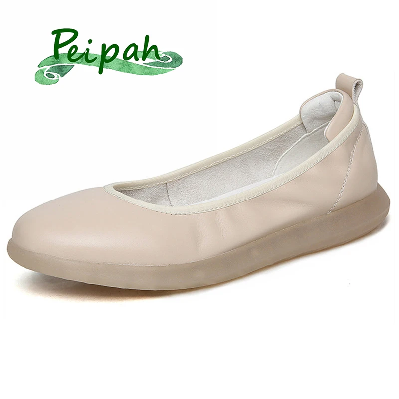 

Туфли PEIPAH женские на плоской подошве, натуральная кожа, удобные лоферы, мягкие кожаные балетки, Sapato Feminino