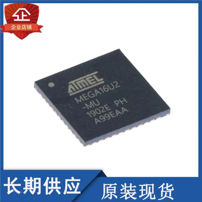 

New original Components ATMEGA16U2-MU QFN32 New production date spot goods ATMEGA16U2-MU integrated circuit