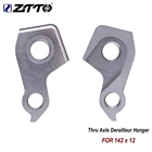 Велосипедная подвеска ZTTO Santa Cruz v10 Bronson Hightown 5010 Heckler blur LT Dropout 142x12 через ось переключателя передач