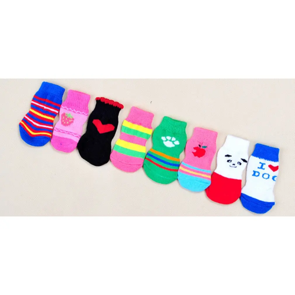 Носки для собак домашних животных хлопковые носки износостойкие Нескользящие