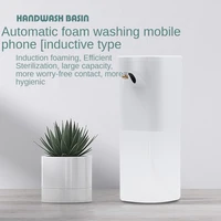 intelligent induction foam soap dispenser automatic hand washing machine non contact kitchen and bathroom creative