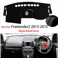taijs factory protective casual leather car dashboard cover for land rover freelander2 2013 2014 2015 right hand drive