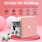 Phomemo M02 Термальность принтер Портативный карман HD 203 Точек на дюйм Мини Мобильный Bluetooth Беспроводной этикетка для фотопечати для офисный электронный