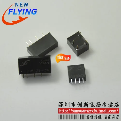 

Original Product B0503S-W1 B0503S-W75 B2405S-1W B1212S-1W B2405S-W5 B1512S-W75