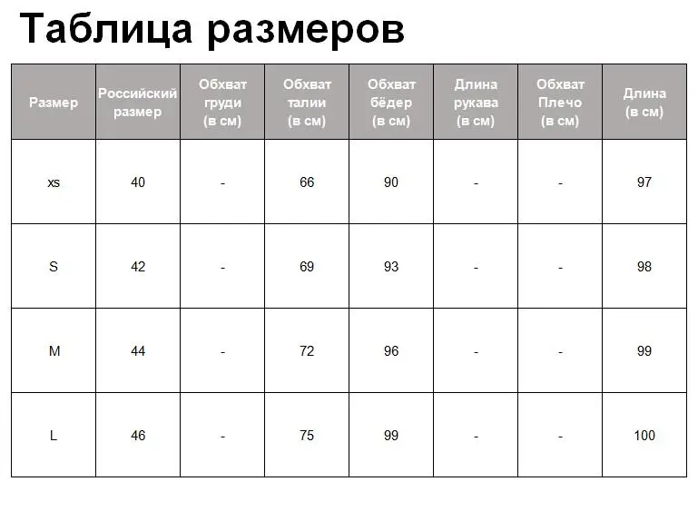 Tangada классические брюки черные брюки с поясом брюки с ремнем брюки с высокой талией брюки для офиса желтые брюки горчичные брюки розовые брюки брюки с завышенной талией 6A22