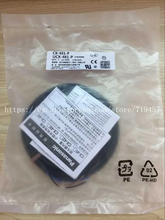 Бесплатная доставка % 100 Новый CX-481-P датчик фото 50-500 мм PNP | Электронные компоненты