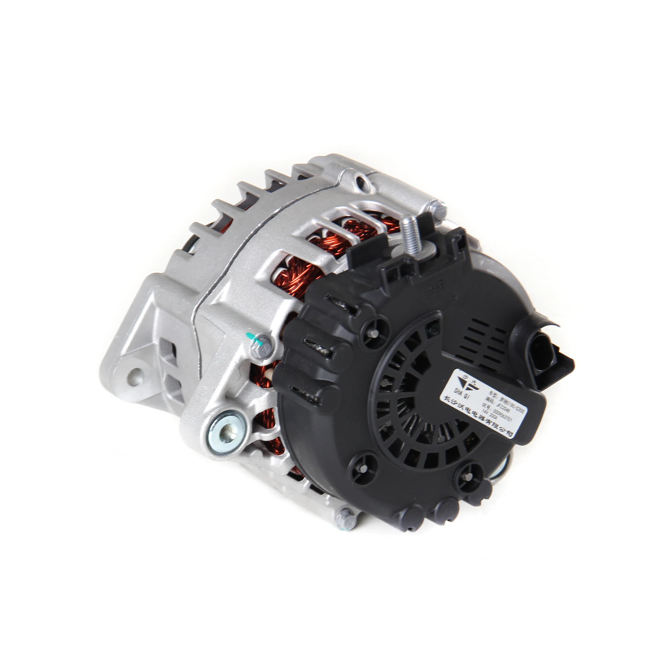 

Генератор 0009063701, генератор переменного тока подходит для Mercedes-Benz C180 C200 Bluetec A0041544906 , A6261500060