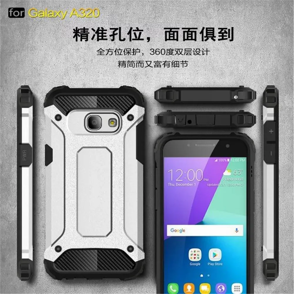 Армированный чехол для Samsung Galaxy A5 A7 J3 J5 J7 2016 2017 Prime Жесткий Чехол A510 A520 A720 J510 J530 J730 A6