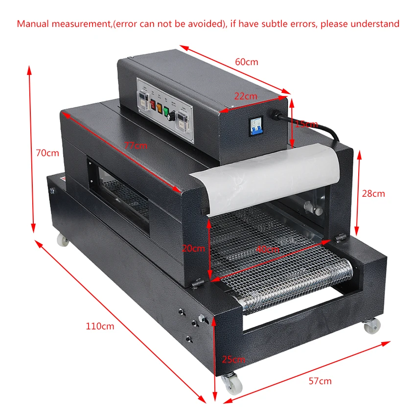 Автоматическая термоусадочная упаковочная машина с двойным контролем