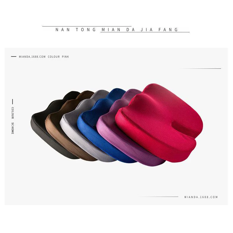 Новая гелевая Подушка для офиса уплотненная пена с эффектом памяти u-образная