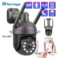 techage 3mp ptz wifi ip camera two way audio outdoor wireless cctv security camera human detection color night vision p2p xmeye
