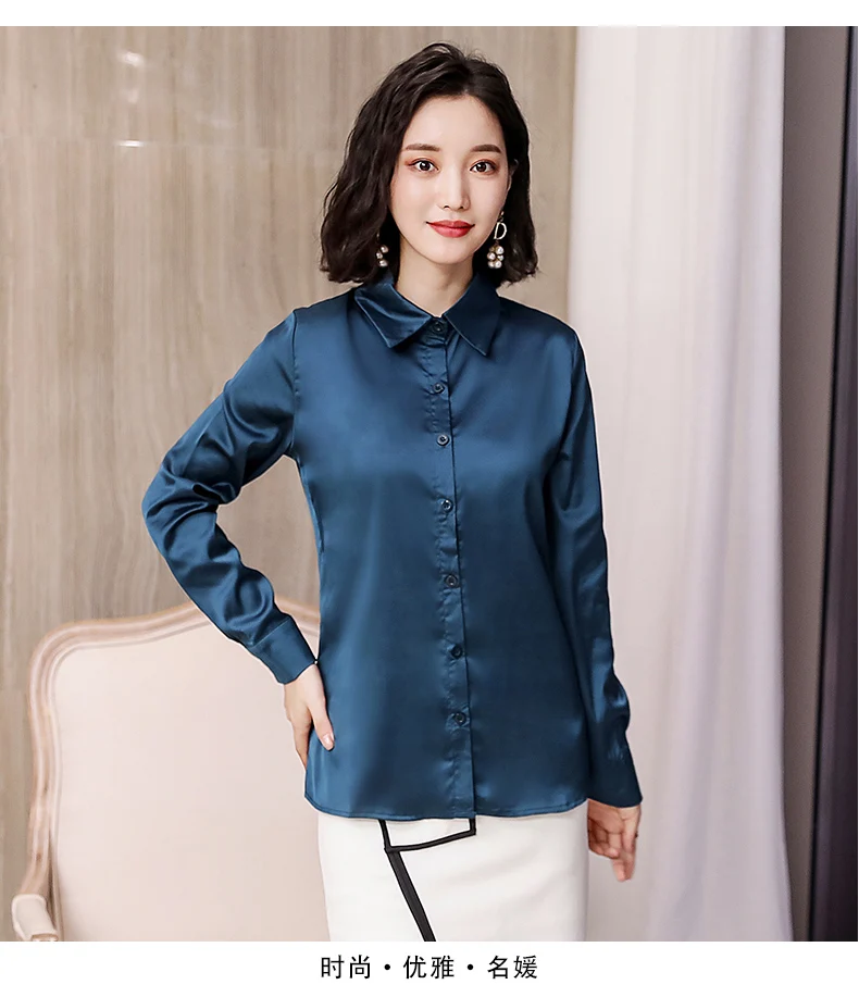 Весна 2020 длинный рукав отложной воротник офисная работа OL женские Атласные