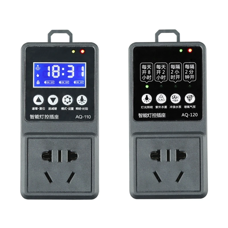 

2021 New Aquarium Smart Timer Switch Socket Fish Tank Light Controller Dimmer Modulator