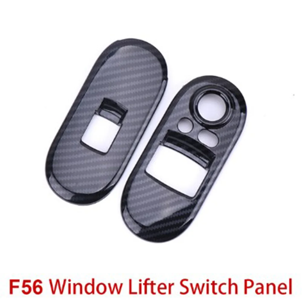Набор оконных выключателей накладка на автомобильный подъемник из углеродного